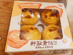 -艾莱克咖啡面包坊·甜心对白