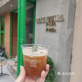 CAFE OOTEA神奇的咖啡！绝对没喝过的