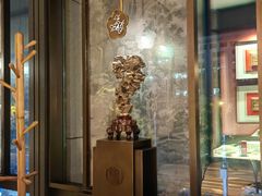 -杏花堂晋商私房菜(华熙五棵松店)