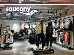-五环Outlets(高新工厂店)