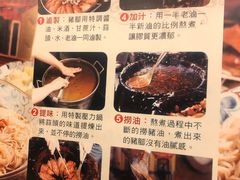 -阿水狮猪脚大王(台中公园店)