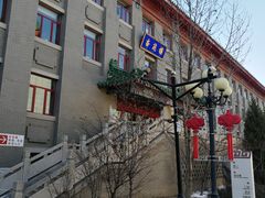 -中国中医科学院西苑医院(本部)