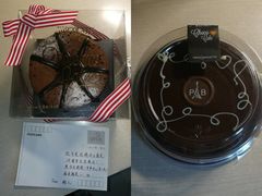 -巴黎贝甜(五道口店)