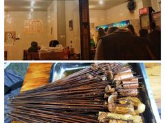 -康二姐串串(中道街店)