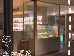 门面-生如夏花泰式火锅(西村黑金店)