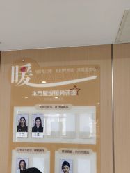 -南京康美美容医院·旗舰店