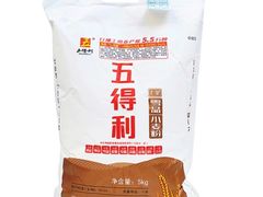-物美超市(三里河店)