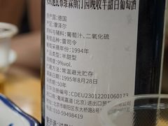 -长香源葫芦头梆梆肉(开通巷店)