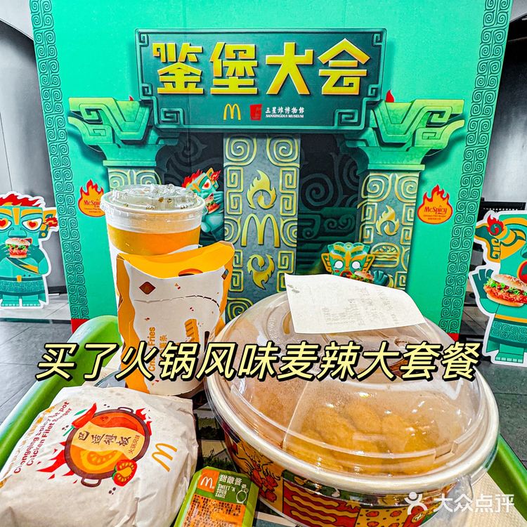 I人到E人的变化之路🥹🥹