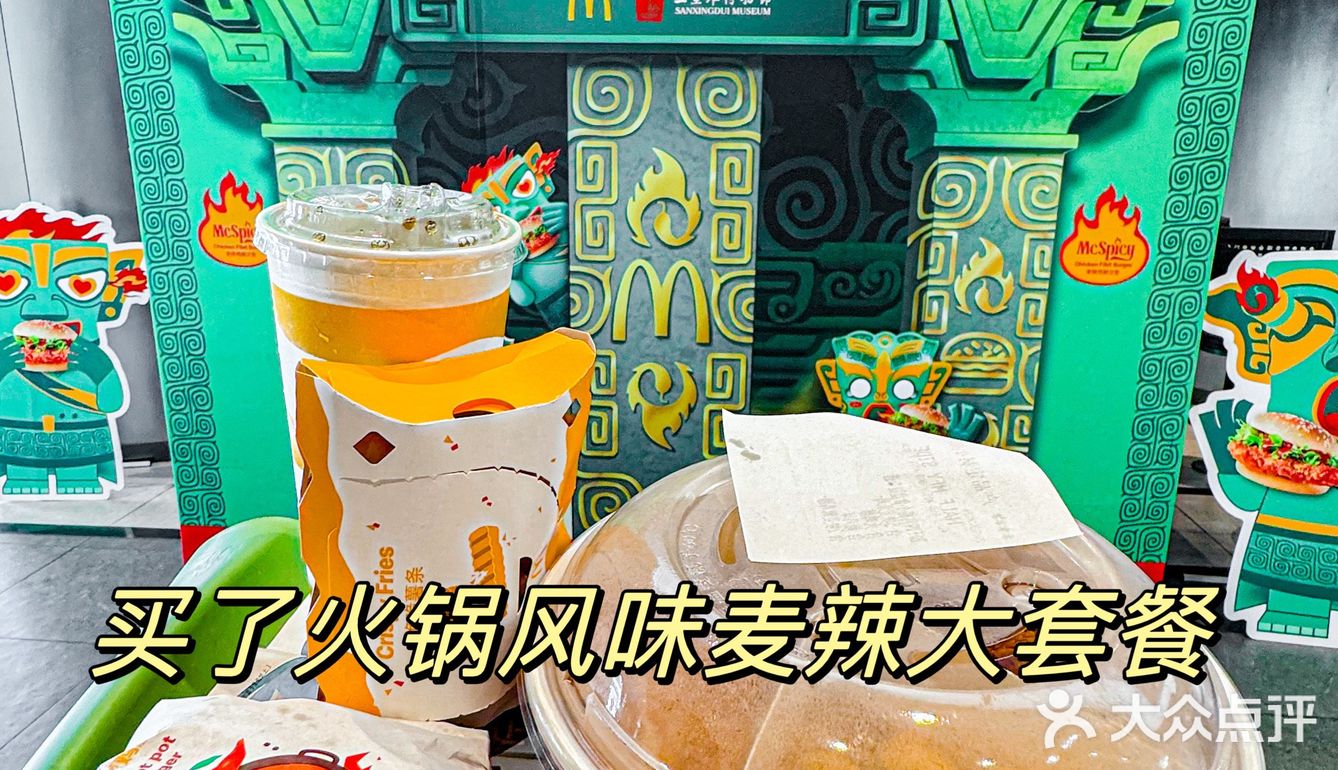 I人到E人的变化之路🥹🥹