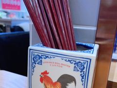 -荔银肠粉·非遗手藝(夫子庙店)