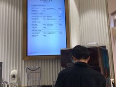 -GODIVA(万象城店)