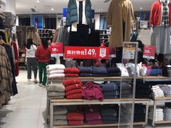 -优衣库(重庆沙坪坝印象汇店)