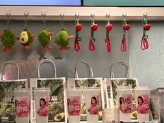 -树夏(金楠天街店)