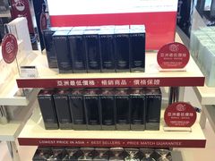 -DFS迪斐世(香港广东道店)