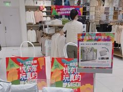 -优衣库(上海正大广场店)