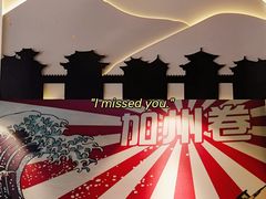 -潮澎派·潮州菜(南国明珠店)