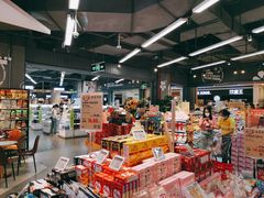 -blt精品超市(KKMALL京基店)