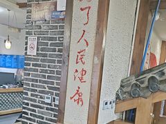 -小厨食堂(黄田坝店)