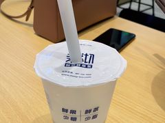 -茉沏(相城天虹店)
