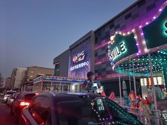 -北京华联购物中心(天通苑店)