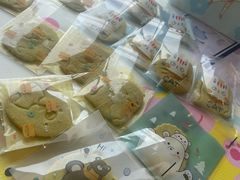 -千浔一暖DIY蛋糕烘焙(人民大学店)