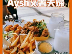 蜂蜜芥辣艾薯-艾薯夫妇Aysh(福田星河COCOPark店)