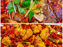 扛把子辣子鸡-马路牙子地桌烤肉(工体店)
