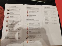 -星巴克臻选(天津恒隆广场旗舰店)