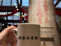 -東茅街茶馆