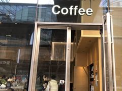 门面-Seesaw Coffee(苏州中心店)