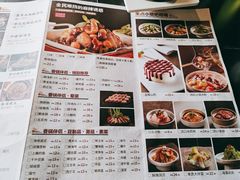 -辣尚瘾·烤鱼·新川菜(交大直营店)