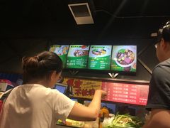 -阿上阿上麻辣香锅&麻辣烫(朝阳蓝色港湾店)