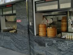 -老盛兴汤包馆(大华二路店)