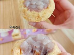 厚芋泥蛋挞-好利来(桂林路店)