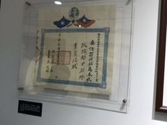 -黄埔军校旧址纪念馆