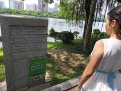 -南宁南湖公园