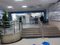 -上海和平眼科医院