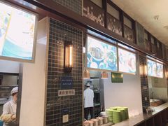 -大福来锅巴菜(古文化街店)
