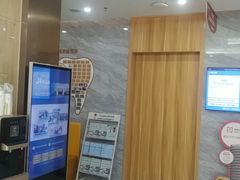 -上海仁爱医院口腔科 · 种植