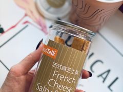 -BreadTalk面包新语·烘焙蛋糕(金光华广场店)