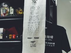 -无牌咖啡&酒馆