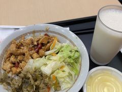 -永和大王(朝晖店)