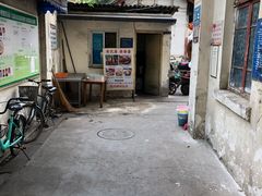 -老瓦房冷锅串串(文殊院店)