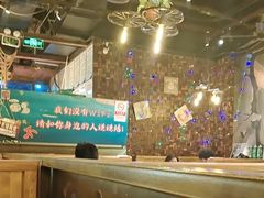 -小俩口烧烤东北菜(双井店)