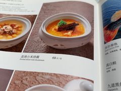 -新疆兵团食府清真(马连道店)