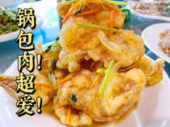 -东北缘餐厅(兰埔路店)