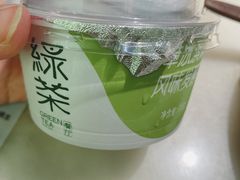 -绿茶餐厅(南翔印象城MEGA店)