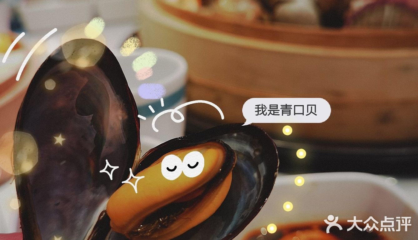探店|💎不出京也🉑吃到肥美的海鲜˞͛😏˞͛🔥