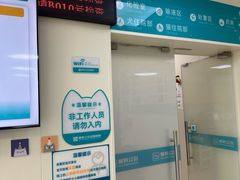 -美联众合动物医院·24h京西诊疗中心